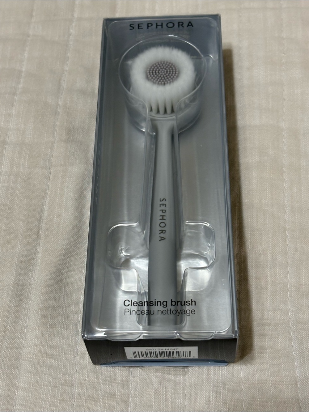 Sephora Black Cleansing Brush Packaging